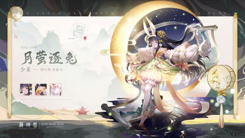 从全网口碑持续回暖看《解神者》独特的研运之道