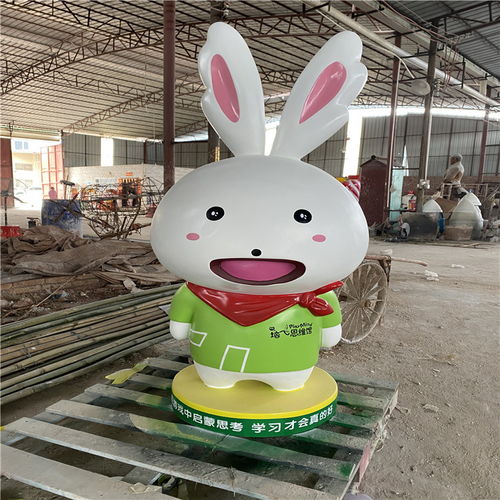 神兔网络 深圳游戏产业的创新先锋